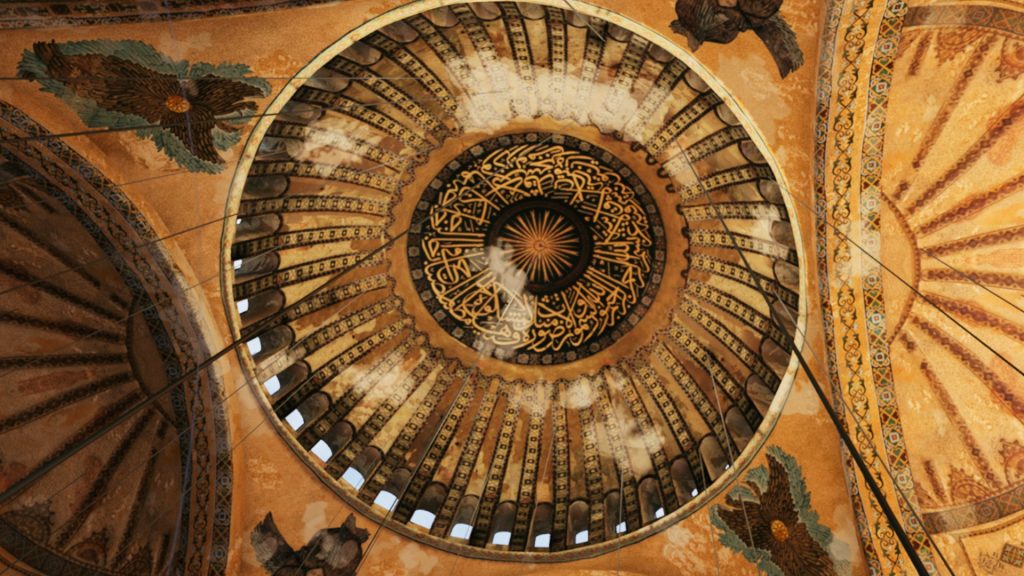 Screenshot of Hagia Sophia interior looking up at dome