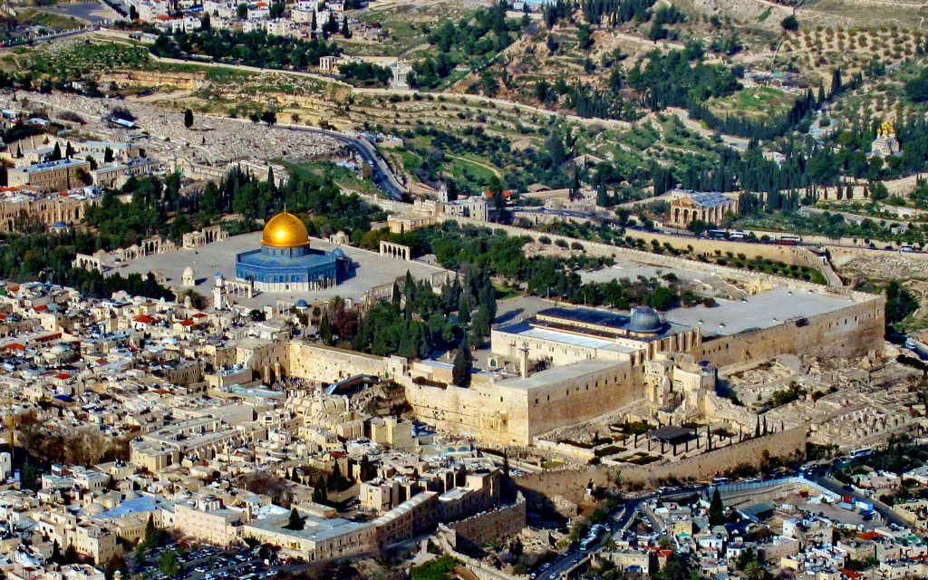 Photo of the Temple Mount in Jerusalem, the Holy City